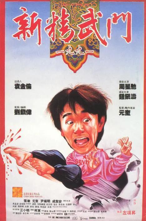 国产精品综合视频
